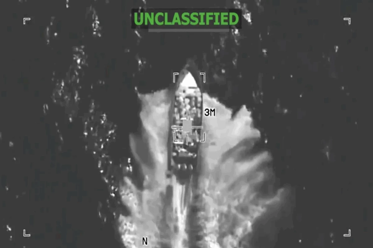Военные США нанесли удар по судну наркоторговцев в Карибском бассейне