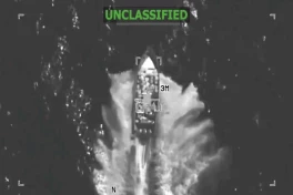 Военные США нанесли удар по судну наркоторговцев в Карибском бассейне