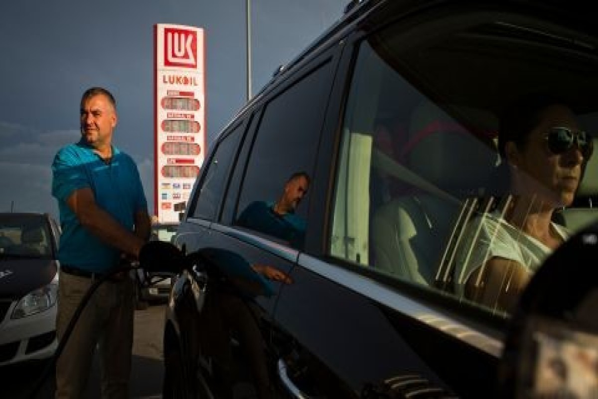 В Молдове разблокировали работу сети Lukoil-Moldova из-за кризиса