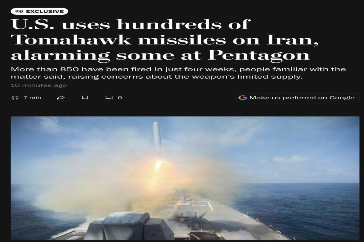 США выпустили более 850 крылатых ракет «Томагавк» по Ирану за 4 недели — Пентагон обеспокоен истощением запасов