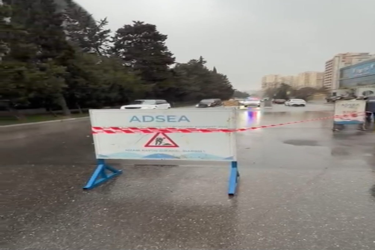 ADSEA работает в усиленном режиме