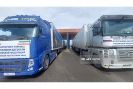 Третий гуманитарный караван из России с продовольствием прибыл в Иран