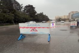 ADSEA работает в усиленном режиме