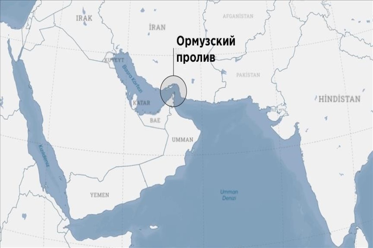 Таиланд договорился с Ираном о безопасном проходе танкеров через Ормузский пролив