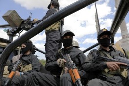 Хуситы вновь атаковали Израиль крылатыми ракетами