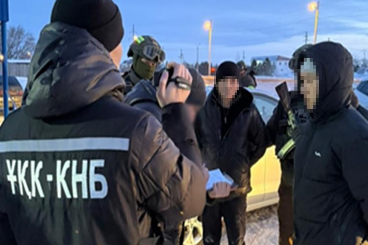 КНБ Казахстана ликвидировал 11 международных каналов поставок наркотиков