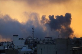 Израиль нанес удары по объектам военной промышленности Ирана