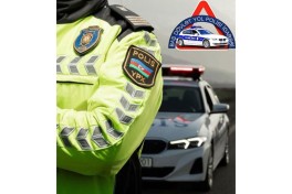 ГУДП: На дорогах Азербайджана ожидается интенсивное движение после праздников 