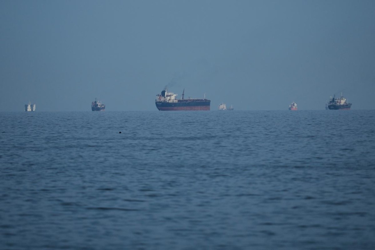 ООН: Проход судов через Ормузский пролив сократился на 95%