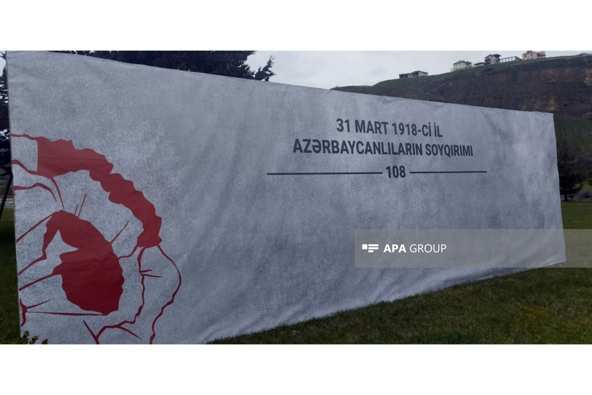 В Губе почтили память жертв геноцида азербайджанцев-ФОТО 