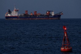 ООН: Транзит судов через Ормузский пролив сократился на 95%