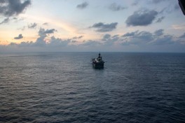 CENTCOM: Десантный корабль США движется к Ближнему Востоку 