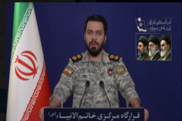 В Ирана призвали США отказаться от мысли об Ормузском проливе -ВИДЕО 