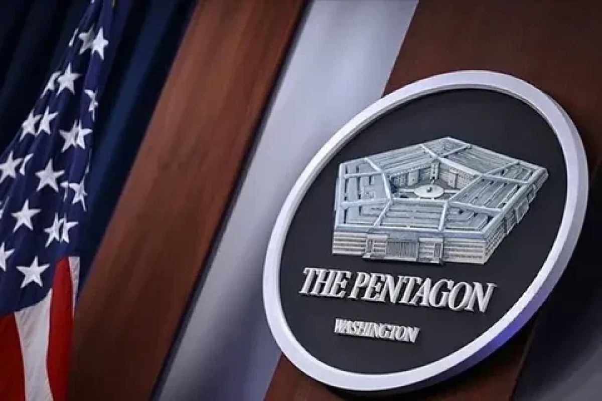 Военный бюджет США на 2027 год не предусматривает помощи Украине