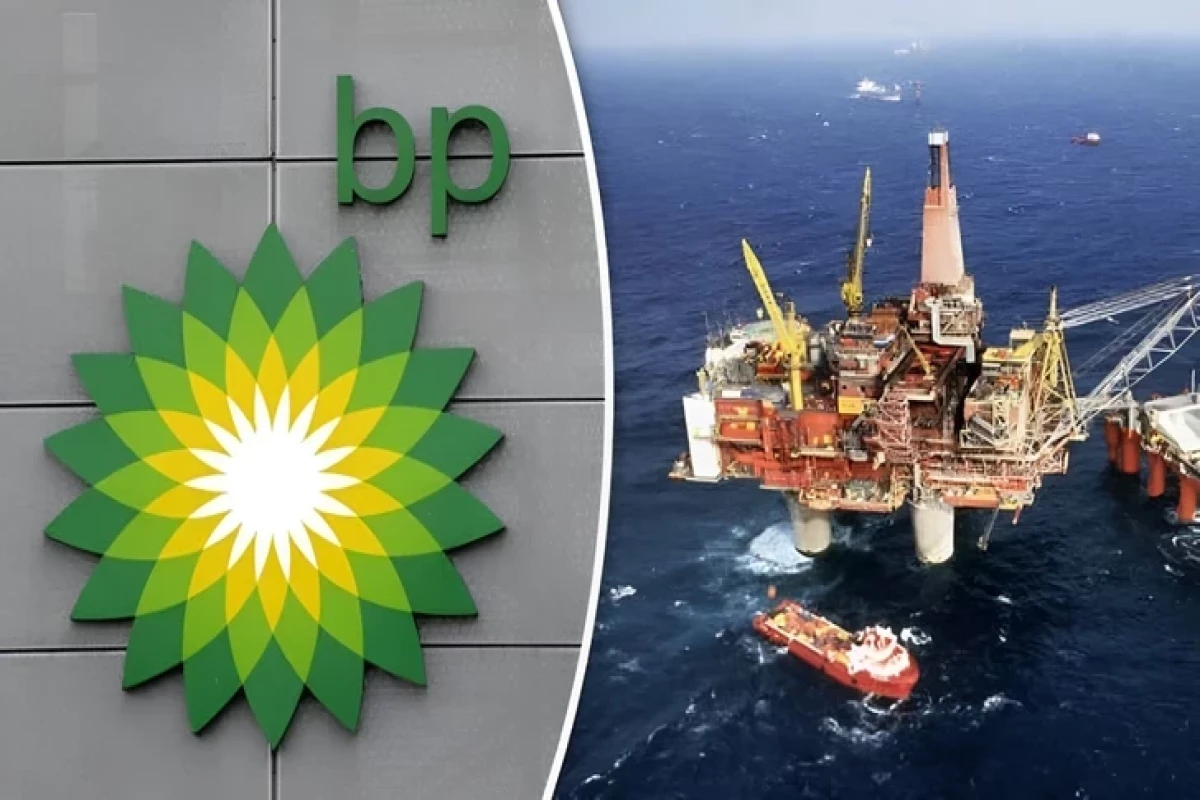 Затраты на АЧГ выросли, суточная добыча снизилась:  отчет BP