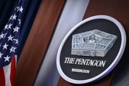 Военный бюджет США на 2027 год не предусматривает помощи Украине