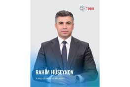 Рахим Гусейнов назначен замдиректора TƏBİB