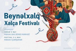 Баку принимает Международный ковровый фестиваль