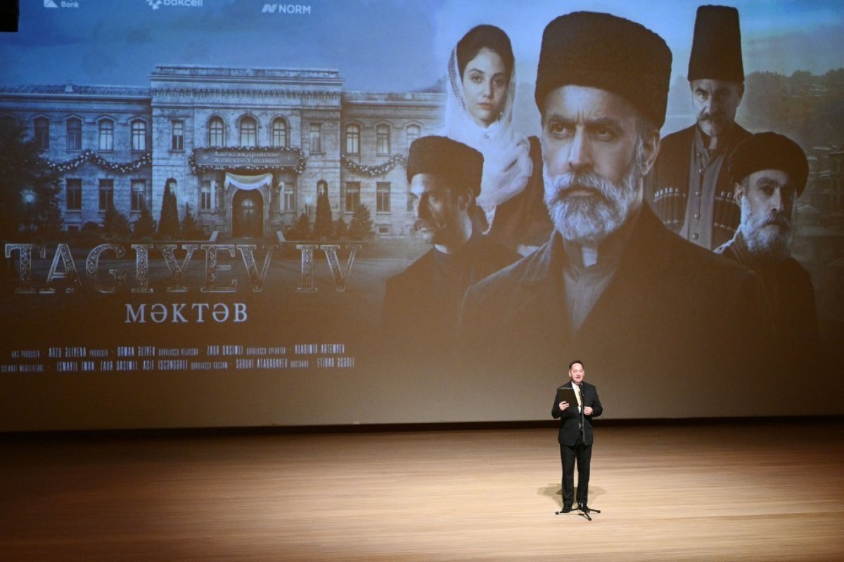 Состоялась презентация художественного фильма «Тагиев: Школа» производства Баку Медиа Центра