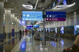 ОАЭ полностью открыли воздушное пространство