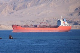 Судно с нефтепродуктами захвачено у берегов Йемена