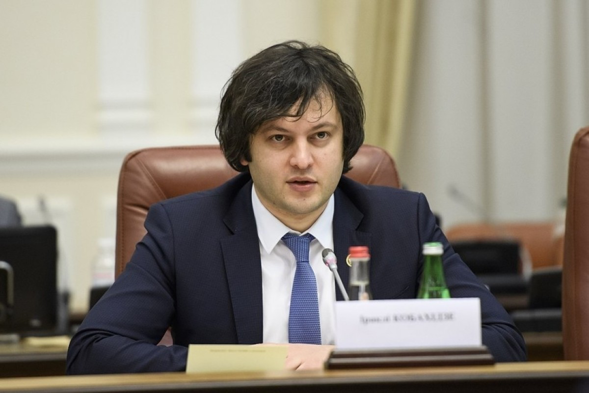 Кобахидзе совершил визит в Армению