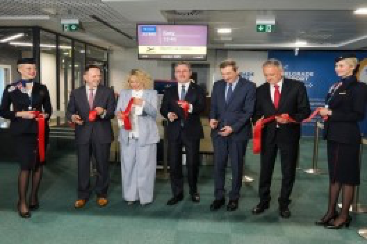 Air Serbia запустила прямые рейсы между Баку и Белградом