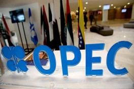 Ключевые страны ОПЕК+ обсудят план по добыче нефти в июне