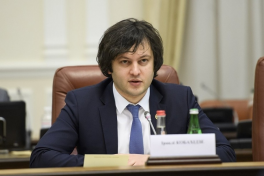 Кобахидзе совершил визит в Армению