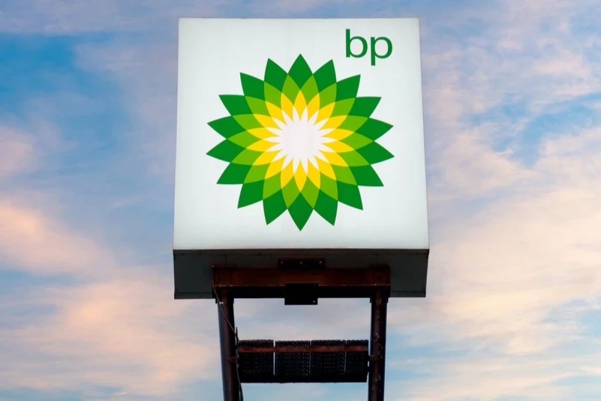 Энергетический гигант BP готовит распродажу активов