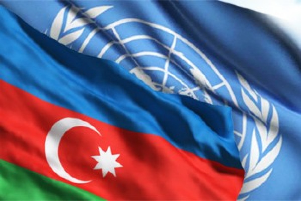 Азербайджан закрепил договоренности с ООН по градостроительному форуму