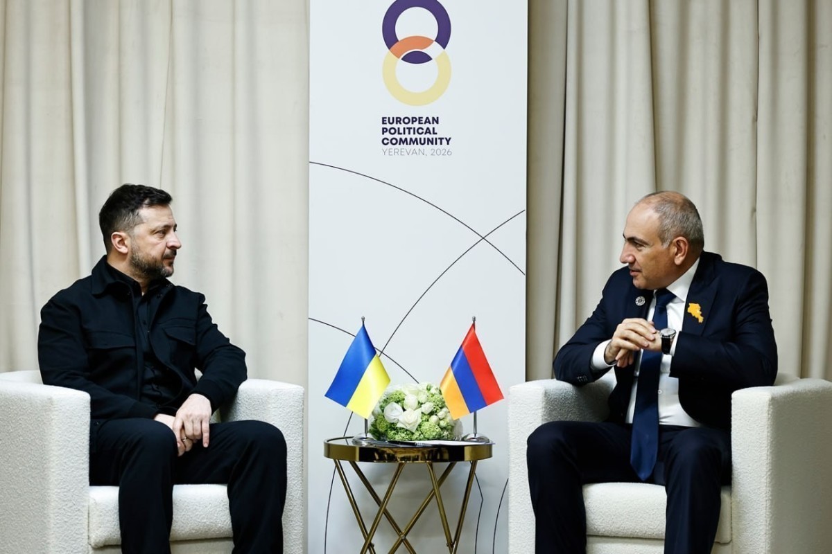 Пашинян встретился с Зеленским на саммите ЕПС