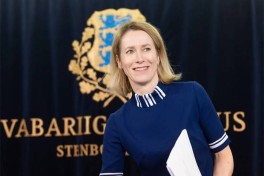Кая Каллас совершит визит в Азербайджан 