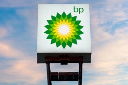 Энергетический гигант BP готовит распродажу активов