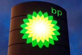 В Бяндоване будет построен новый завод в рамках нефтяного проекта «Карабах»