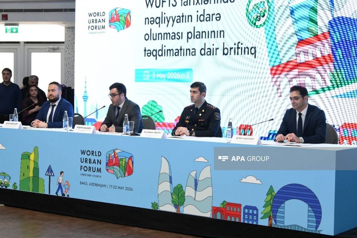 Во время WUF13 жителей столицы обеспечат круглосуточным транспортным обслуживанием