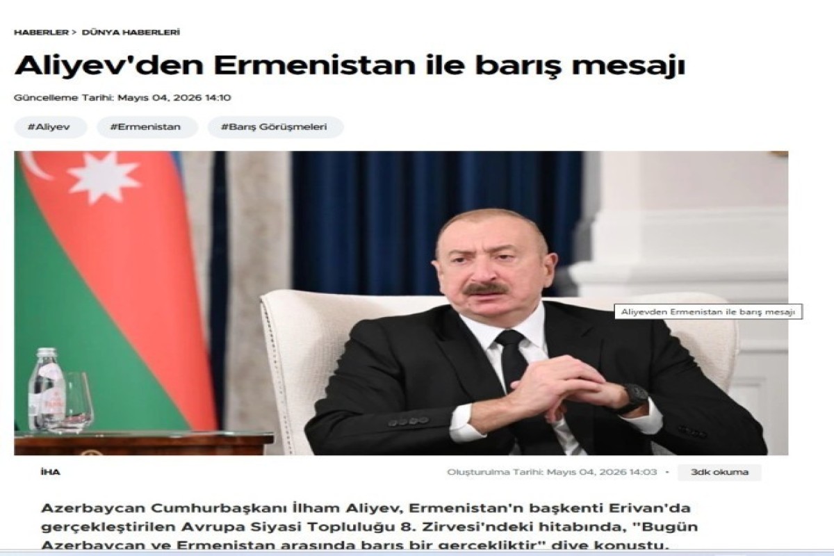 Выступление Ильхама Алиева на саммите Европейского политического сообщества на страницах мировых СМИ-ФОТО 