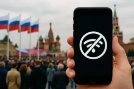 Минцифры сняло ограничения на интернет в Москве