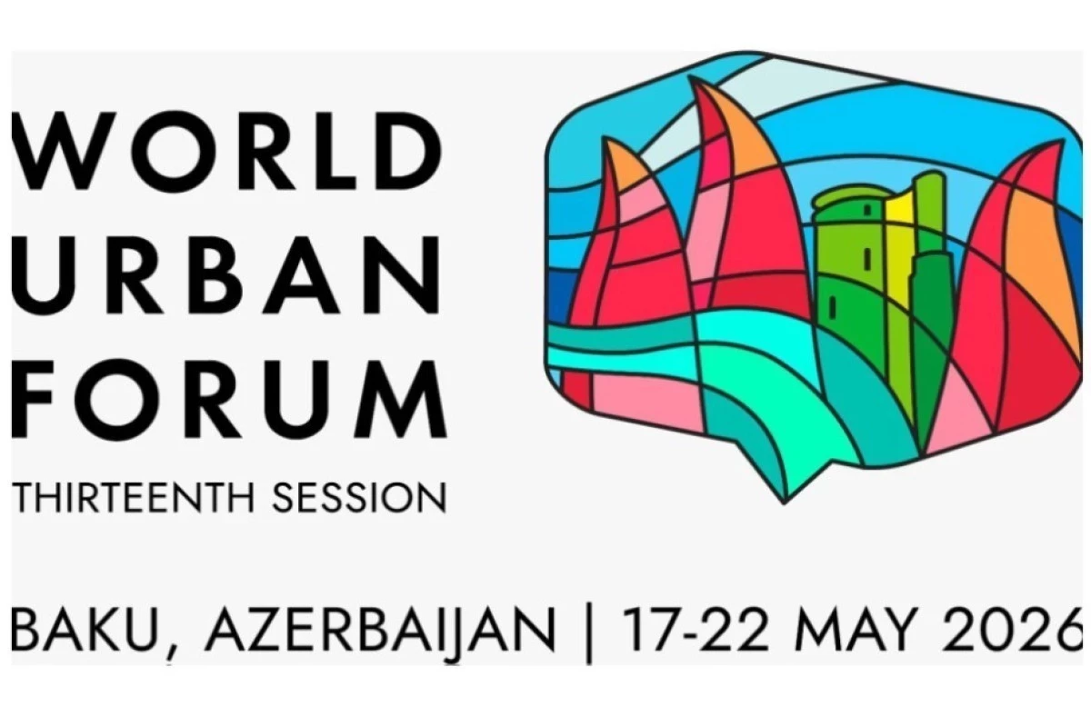Организаторы представили программу Всемирного форума городов WUF13