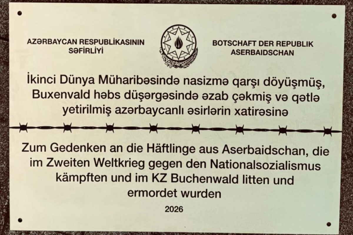 Память азербайджанских узников Бухенвальда увековечили в Германии-ФОТО 