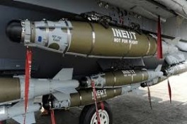 Госдеп одобрил возможную продажу Украине управляемых авиабомб JDAM на $373,6 млн