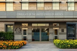 США закрывают Генконсульство в Пешаваре