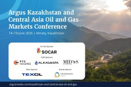 SOCAR примет участие в крупной нефтегазовой конференции в Алматы