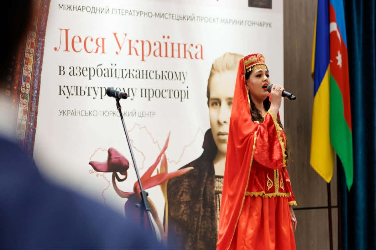 В столице Украины презентовали азербайджанское издание «Лесной песни»-ФОТО 