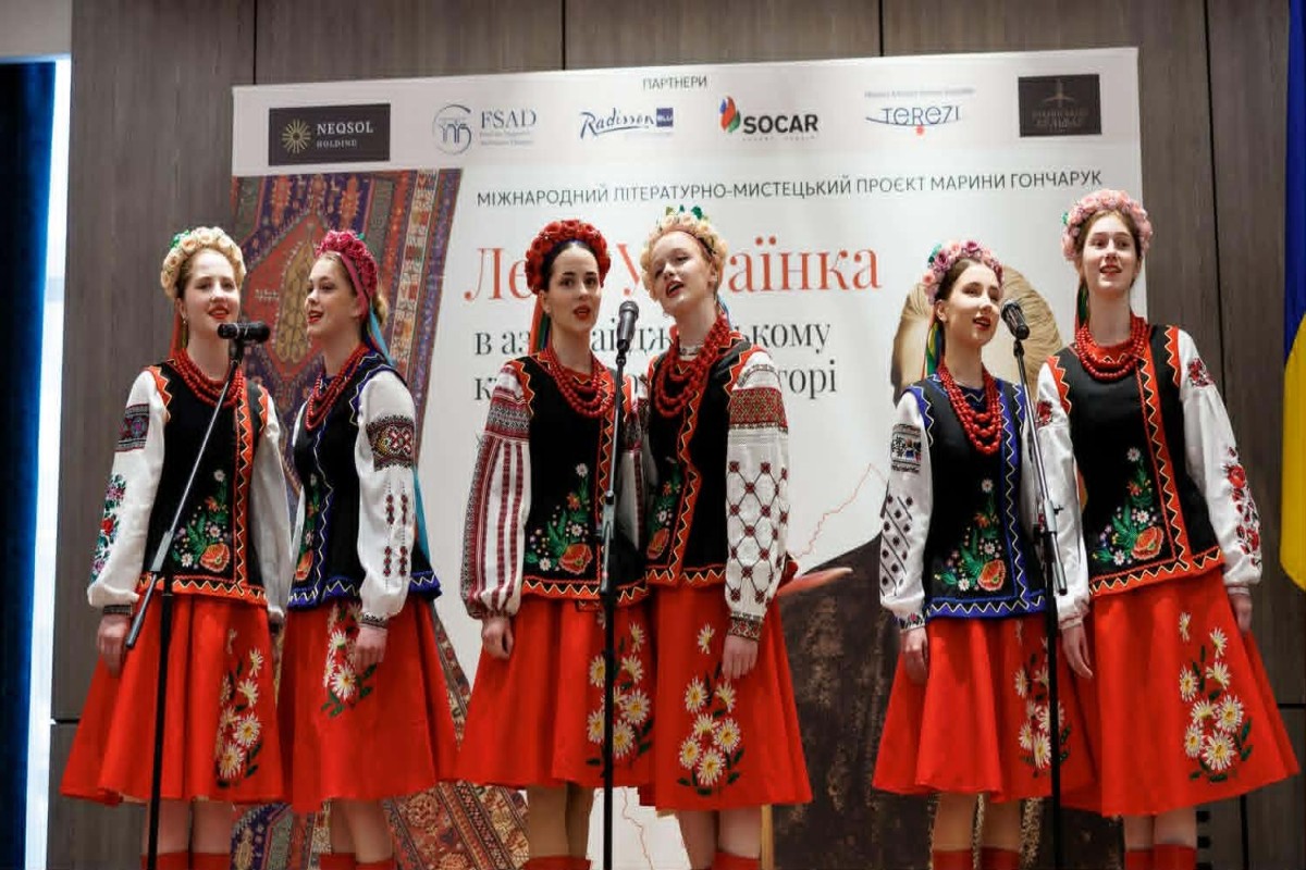 В столице Украины презентовали азербайджанское издание «Лесной песни»-ФОТО 