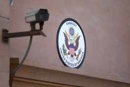 WSJ: Госдеп США предупредил дипломатов о запрете использовать закрытую информацию для ставок