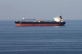 Япония договорилась с ОАЭ о поставках нефти в обход Ормузского пролива