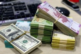 Доходы госбюджета Азербайджана за январь–апрель превысили прогноз: ОТЧЕТ МИНФИНА 