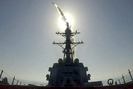 США подтвердили нанесение удара по базе ВМС Ирана в Минабе