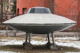 Пентагон опубликовал архивные данные о НЛО